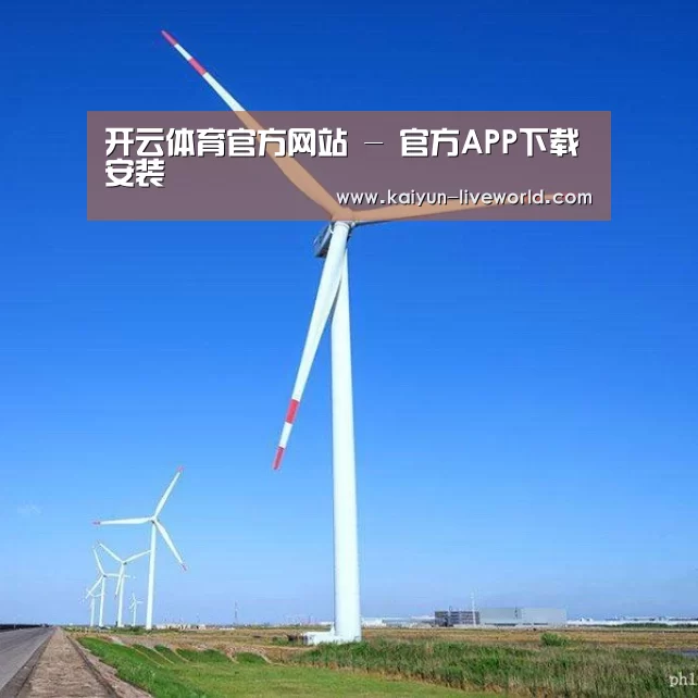风能