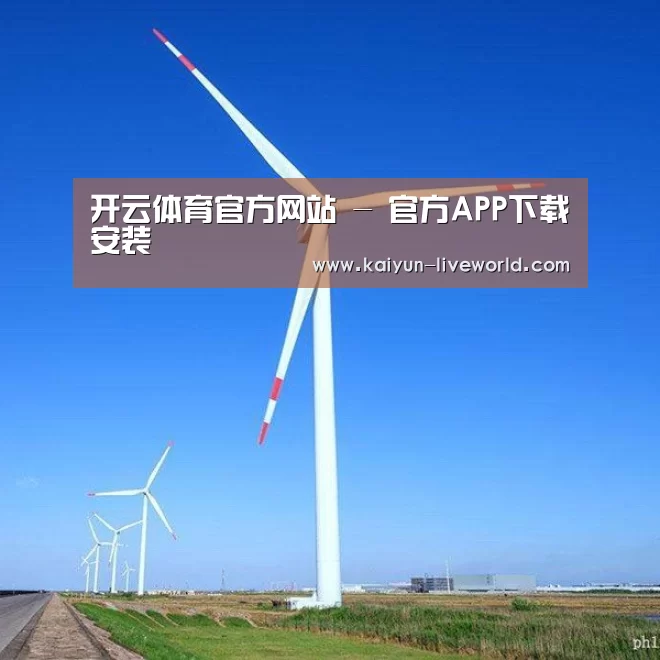 风能