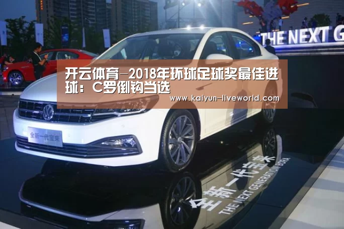 开云体育