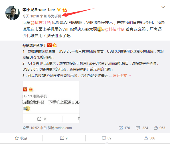 山东生态护养见效黄河口复现“海猪群”“开云篮球”(图3) 开云体育
