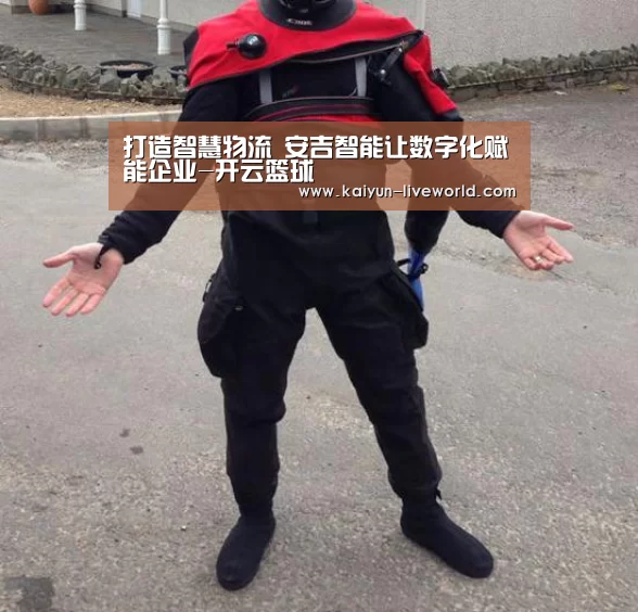打造智慧物流 安吉智能让数字化赋能企业-开云篮球(图4) 开云足球